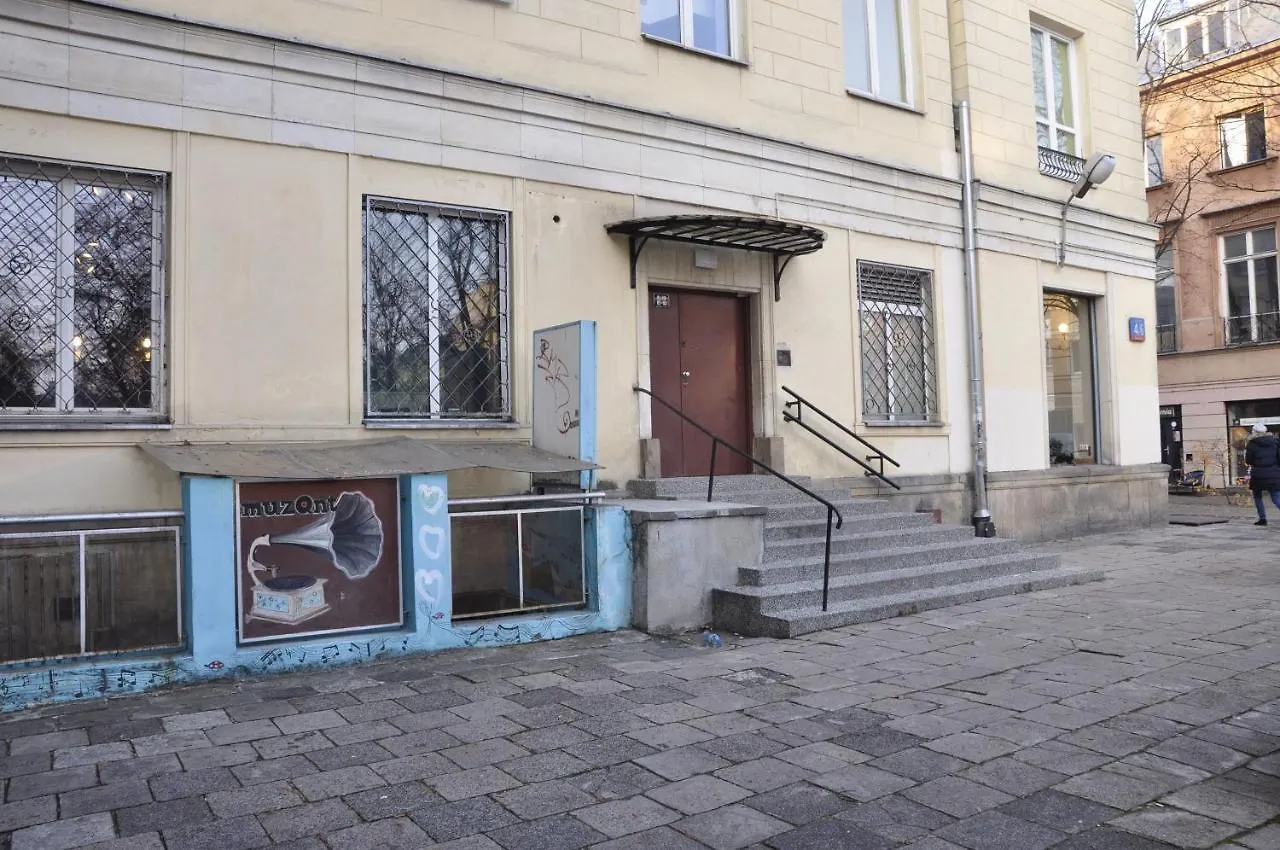 Prudentia Apartments Wars Warsaw 0*,  Poland